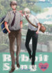 Cover 24654