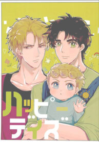 Cover 24656