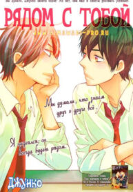 Cover 24660