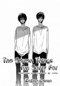 Cover 24668