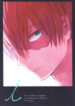 Cover 24672