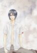 Cover 24690