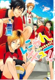 Cover 24692