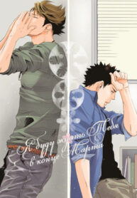 Cover 24708