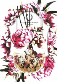 Cover 24714