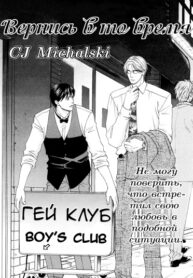 Cover 24724
