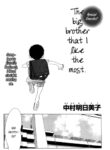 Cover 24728