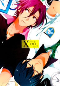Cover 24736