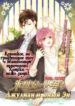 Cover 24742