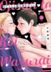 Cover 24752