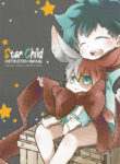 Cover 24756