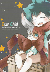 Cover 24756