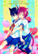 Cover 24760