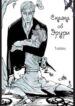 Cover 24766
