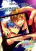 Cover 24776