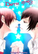 Cover 24786