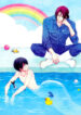 Cover 24794