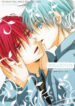 Cover 24800