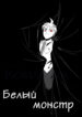 Cover 24824