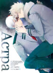 Cover 24826