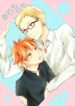 Cover 24832