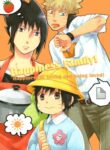 Cover 24846