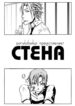 Cover 24848