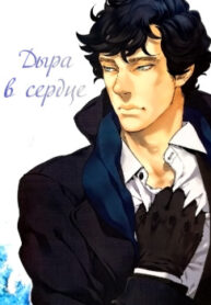 Cover 24852