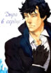 Cover 24852