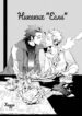 Cover 24858