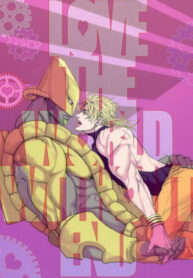 Cover 24886