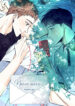 Cover 24894