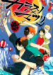 Cover 24908