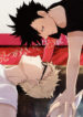 Cover 24914