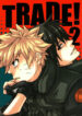 Cover 24916