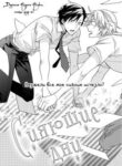 Cover 24918