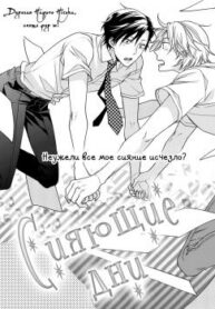 Cover 24918