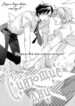 Cover 24918