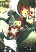Cover 24930