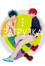 Cover 24932