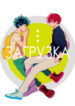 Cover 24932