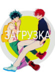Cover 24942