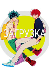 Cover 24942