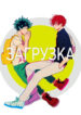 Cover 24942