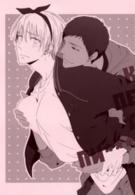 Cover 24946