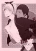 Cover 24946