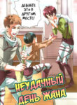 Cover 24954