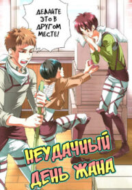 Cover 24954