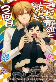 Cover 24958