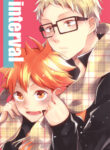 Cover 24960